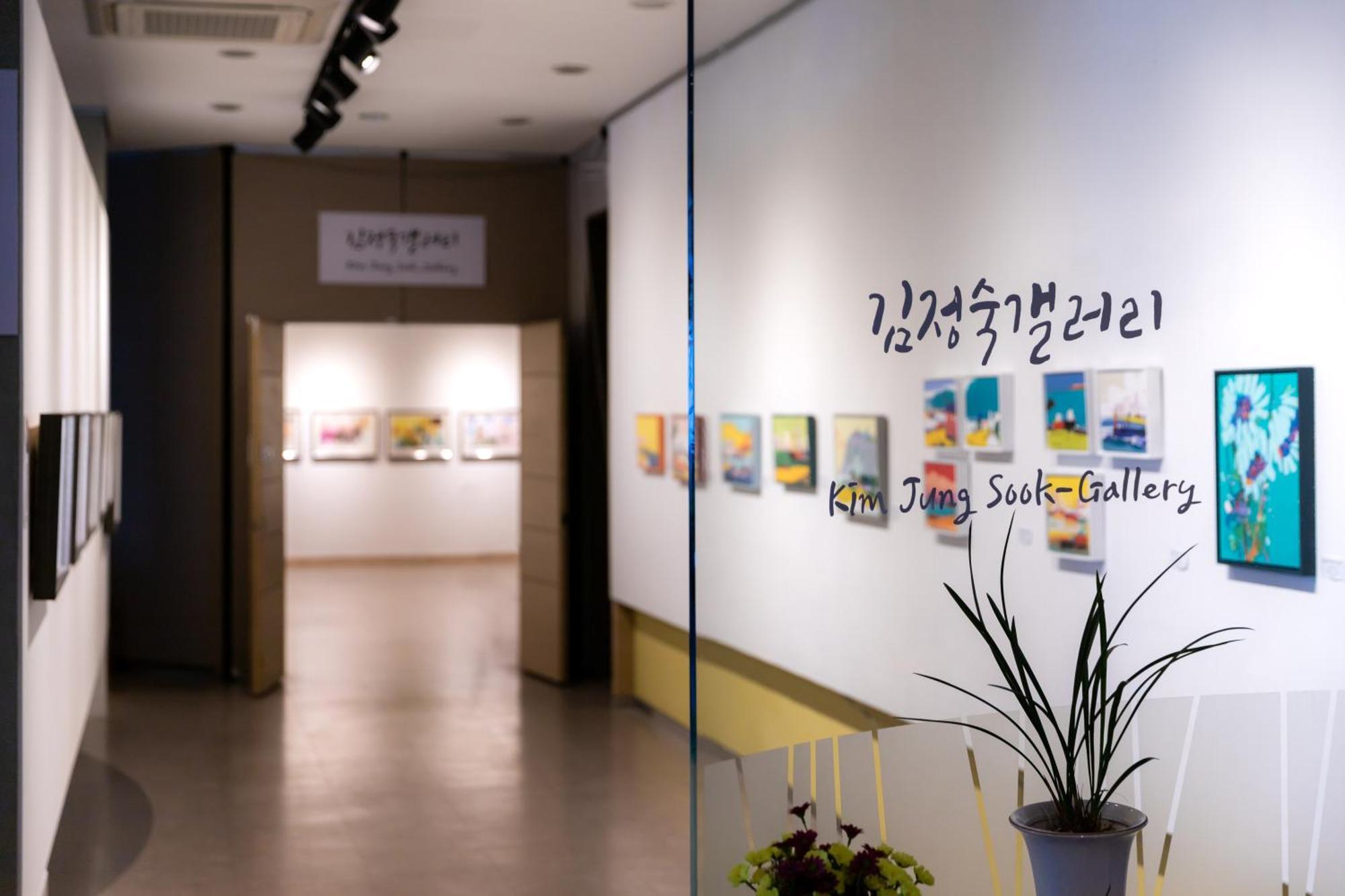 Benikea The Bliss Hotel Inchon Exterior foto