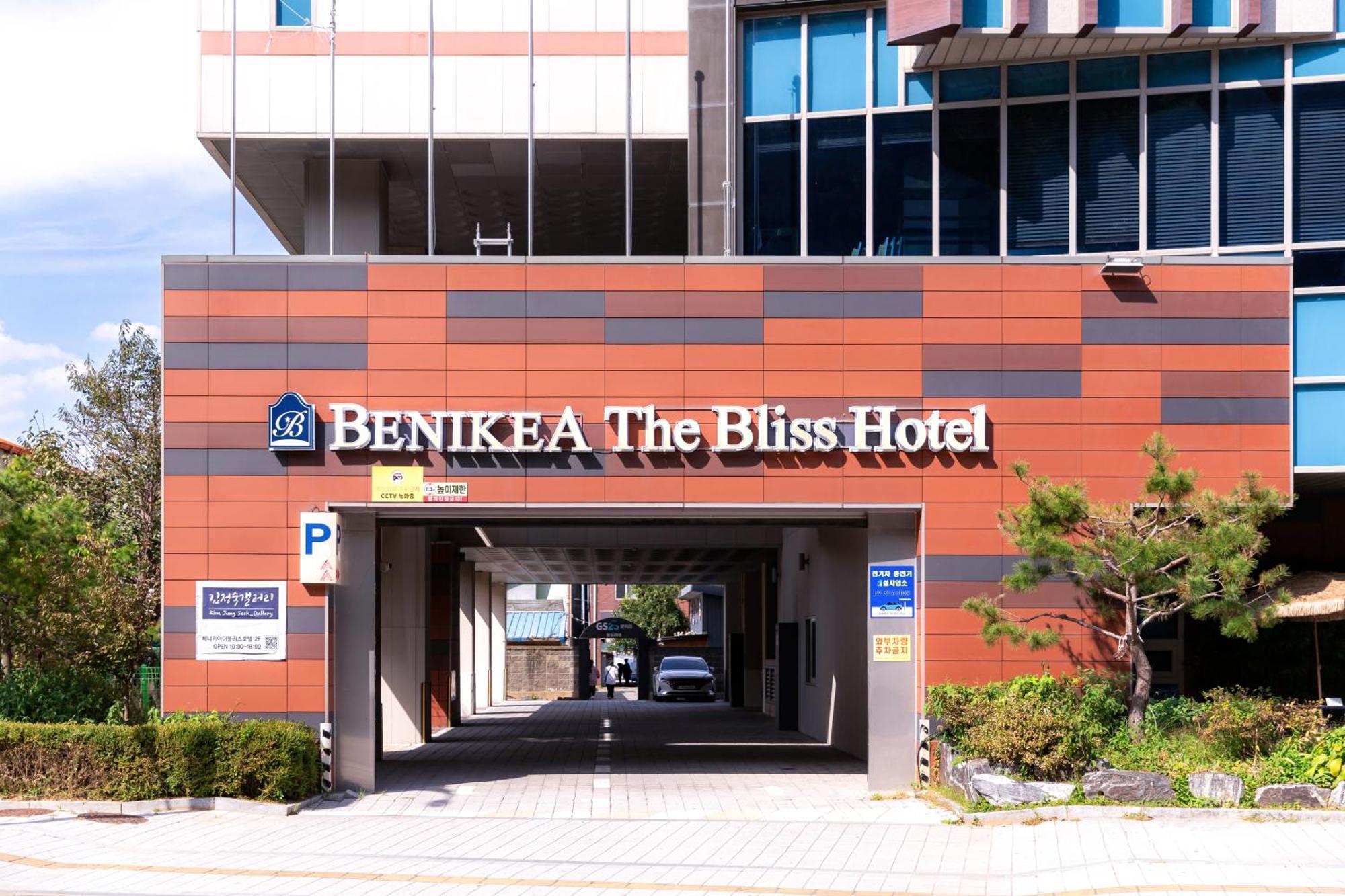 Benikea The Bliss Hotel Inchon Exterior foto